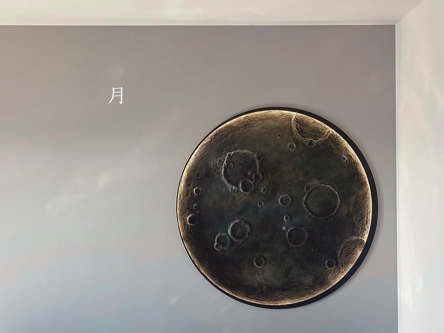 土類