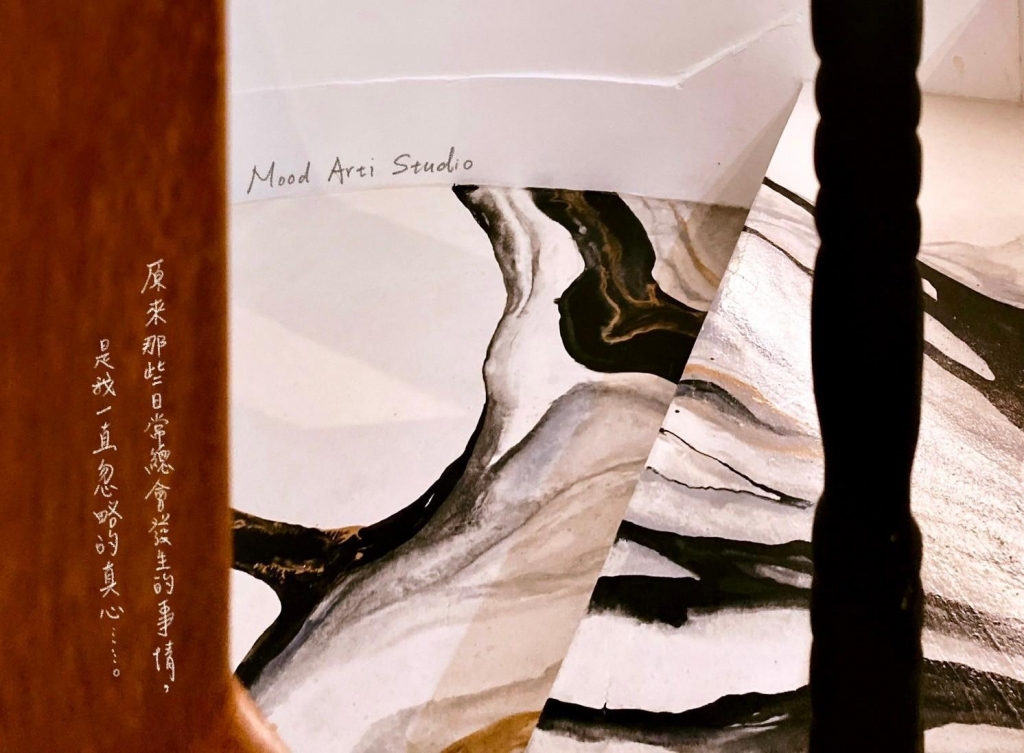 沐藝藝術牆面作品三