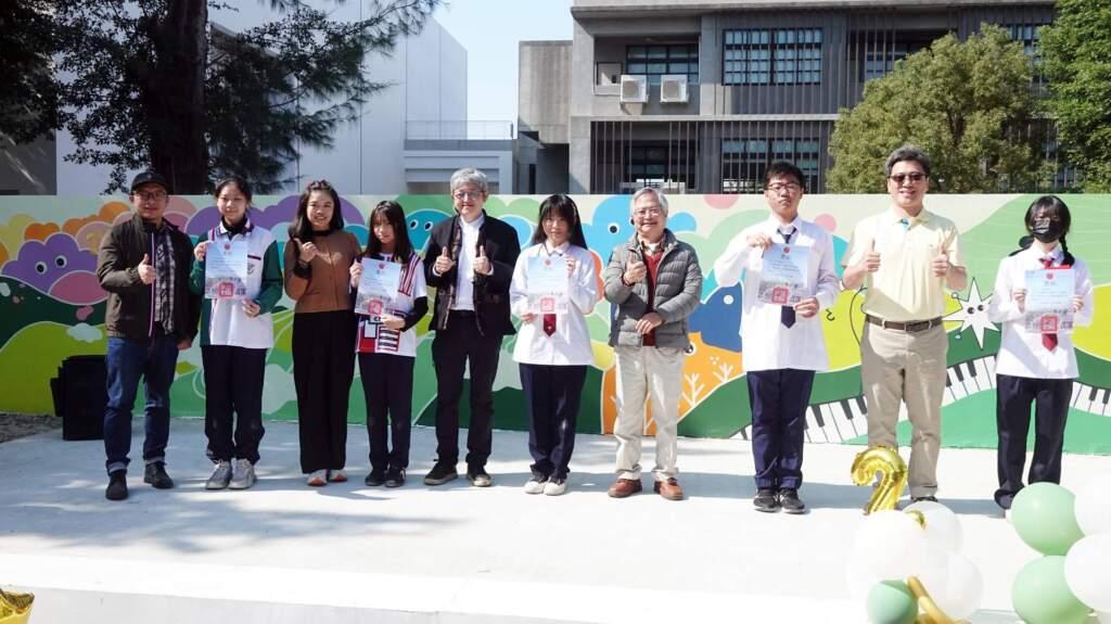 影/彰藝中公共藝術彩繪牆揭幕 八卦山再添藝術新地標